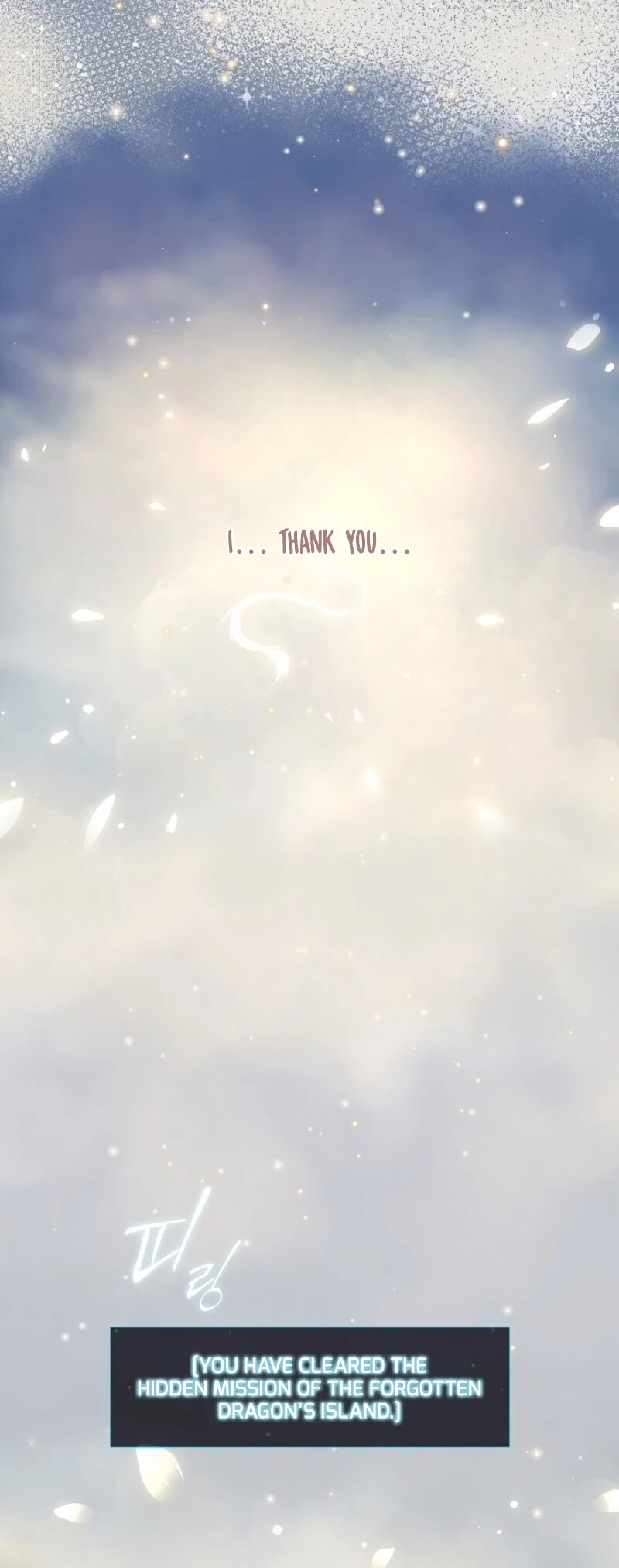 Return of the Frozen Player Chapter 24 page 52 - Chapter 24