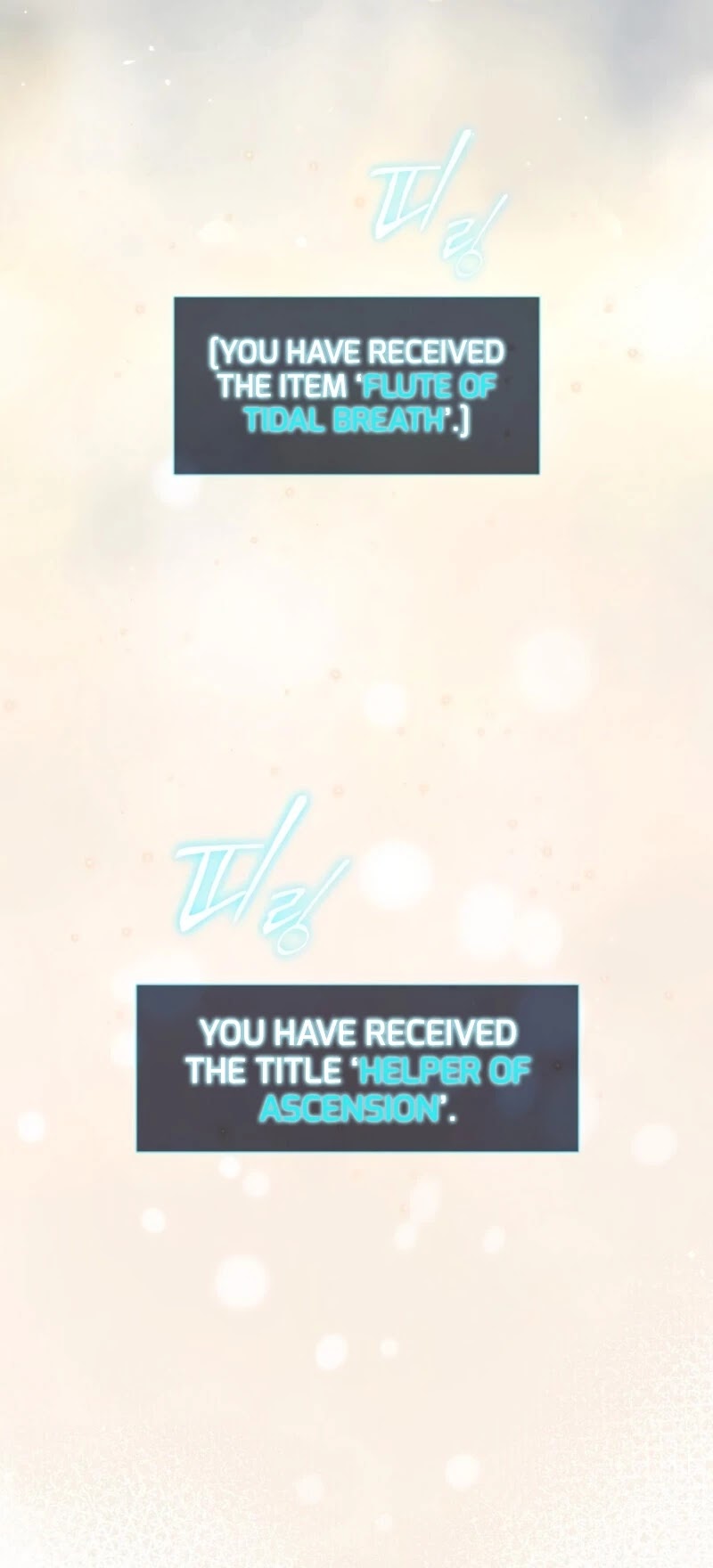Return of the Frozen Player Chapter 24 page 53 - Chapter 24