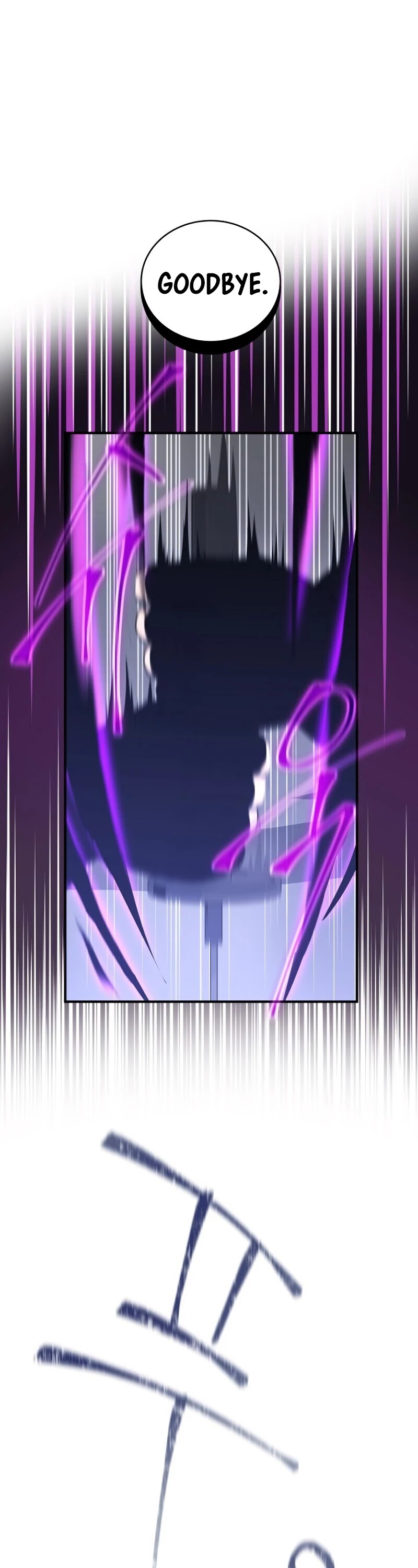 Return of the Frozen Player Chapter 24 page 6 - Chapter 24