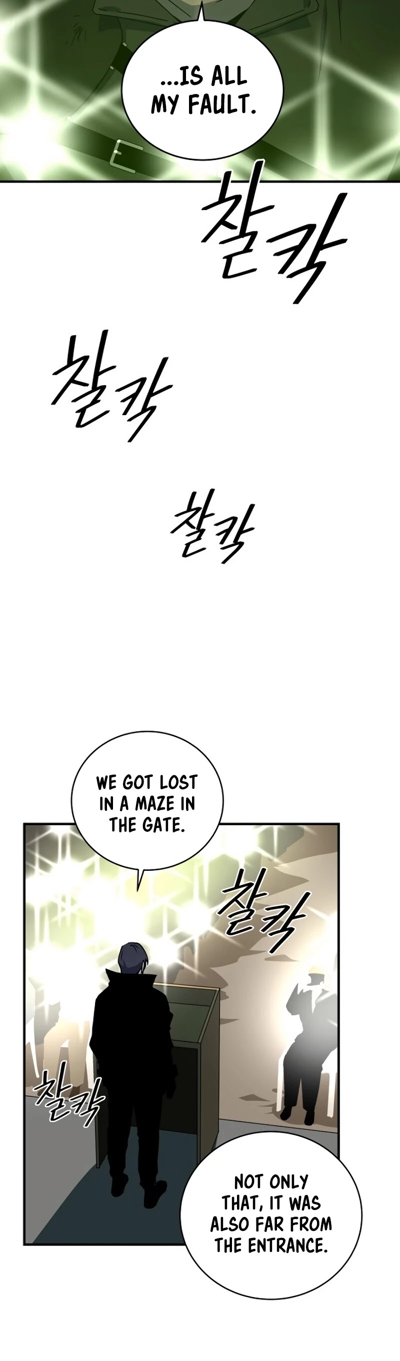 Return of the Frozen Player Chapter 25 page 10 - Chapter 25