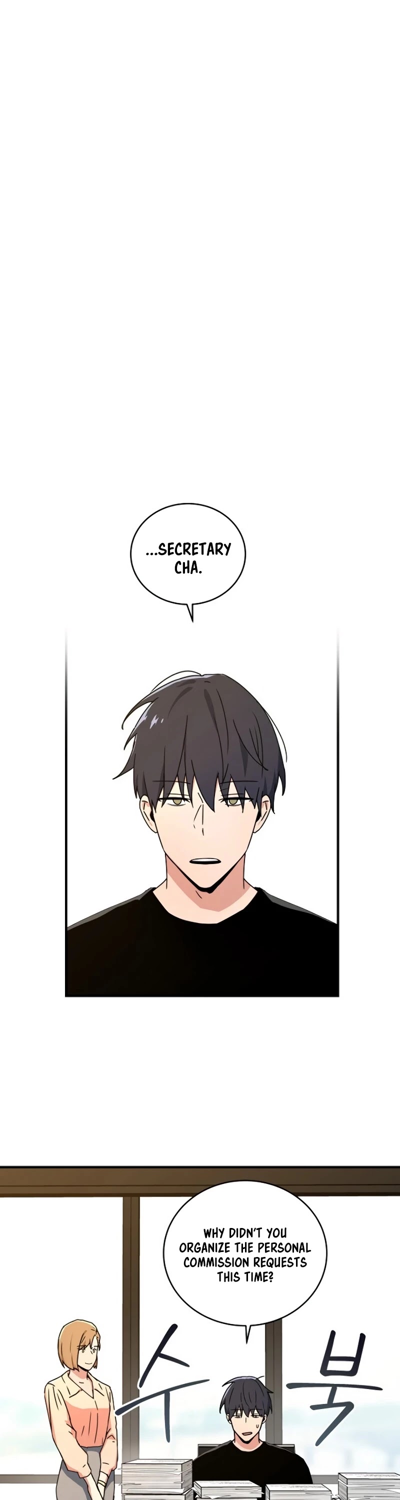 Return of the Frozen Player Chapter 25 page 17 - Chapter 25