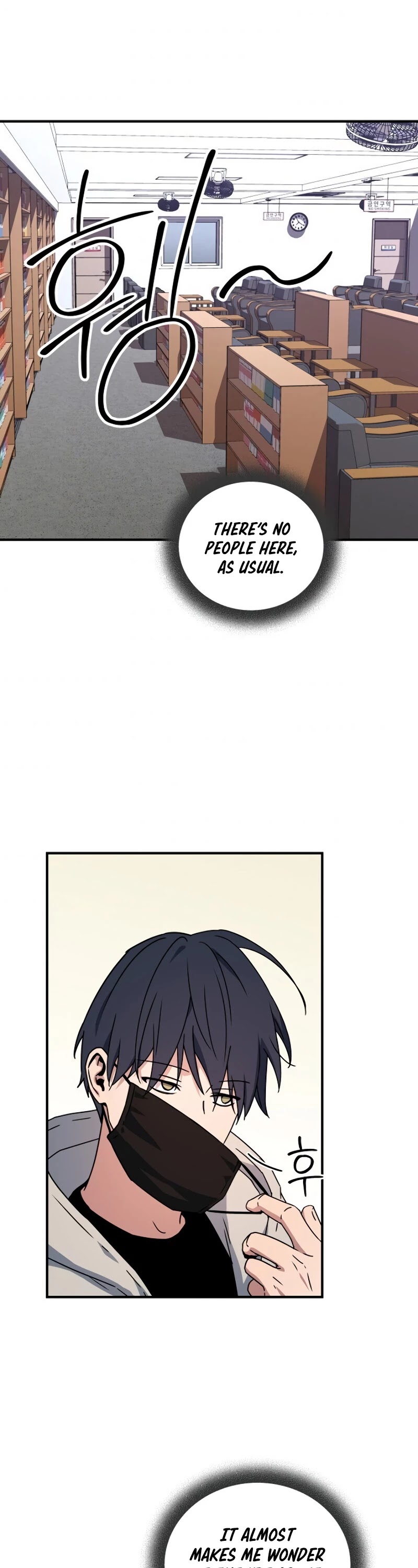 Return of the Frozen Player Chapter 25 page 33 - Chapter 25