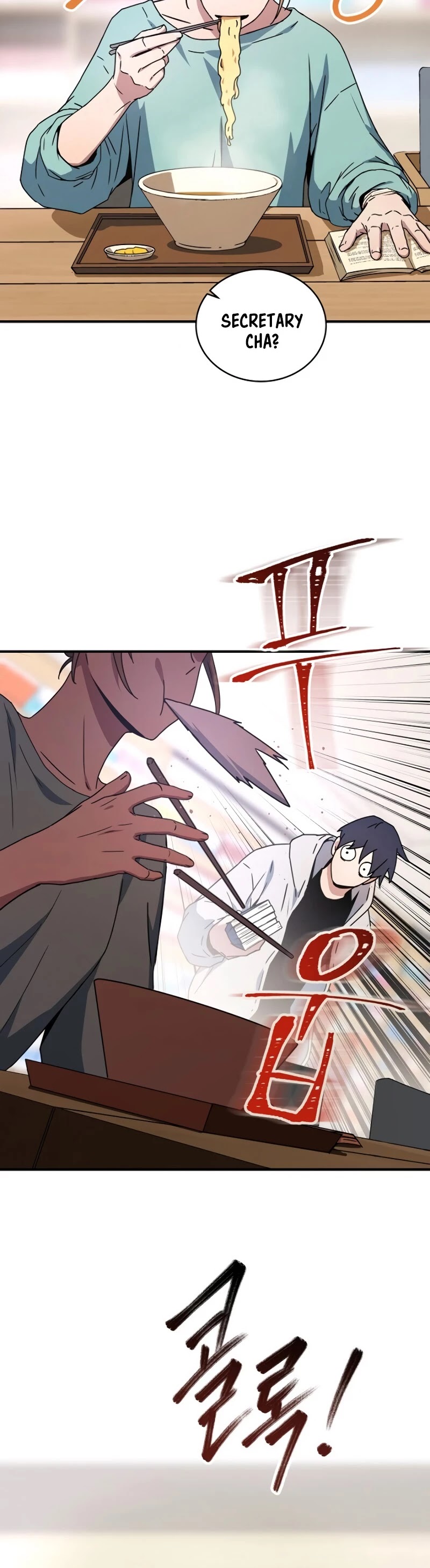 Return of the Frozen Player Chapter 25 page 38 - Chapter 25