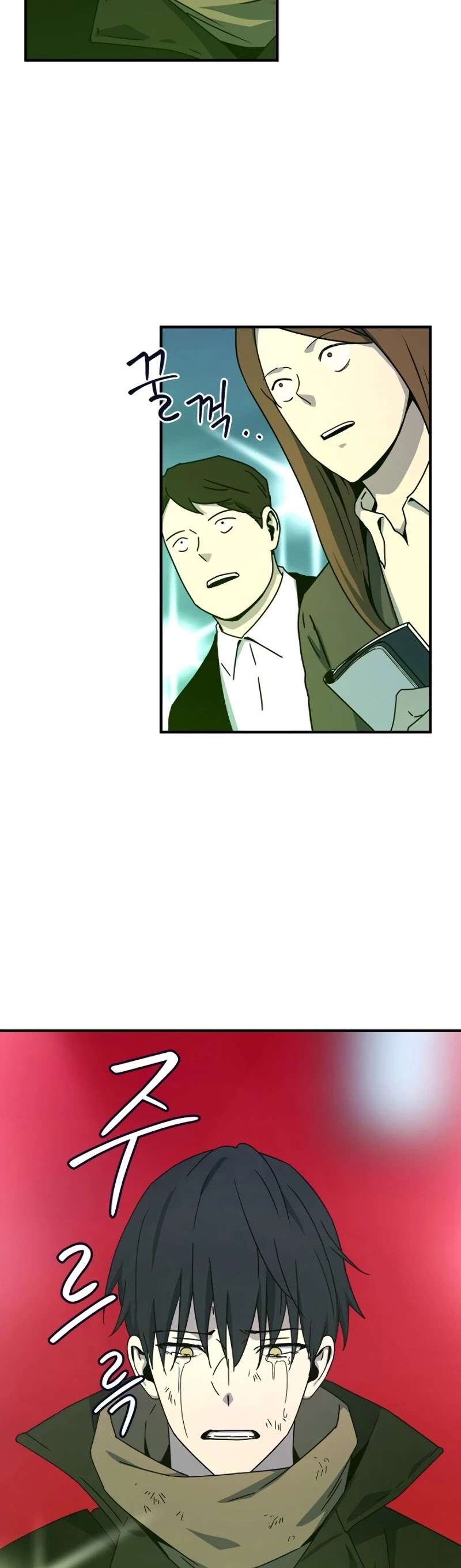 Return of the Frozen Player Chapter 25 page 9 - Chapter 25