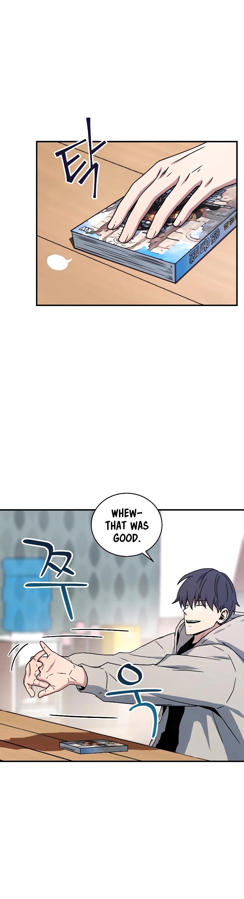 Return of the Frozen Player Chapter 26 page 12 - Chapter 26