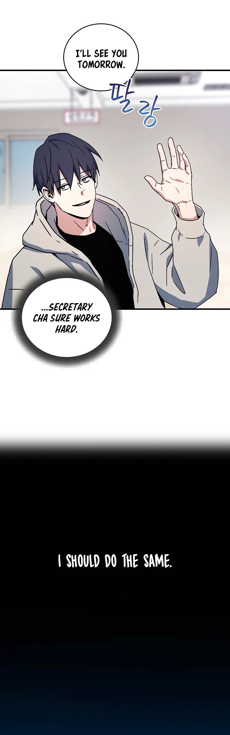 Return of the Frozen Player Chapter 26 page 19 - Chapter 26