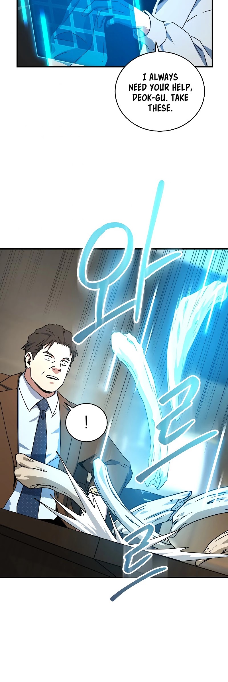 Return of the Frozen Player Chapter 26 page 25 - Chapter 26
