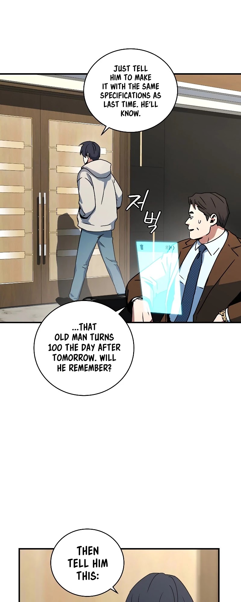 Return of the Frozen Player Chapter 26 page 28 - Chapter 26