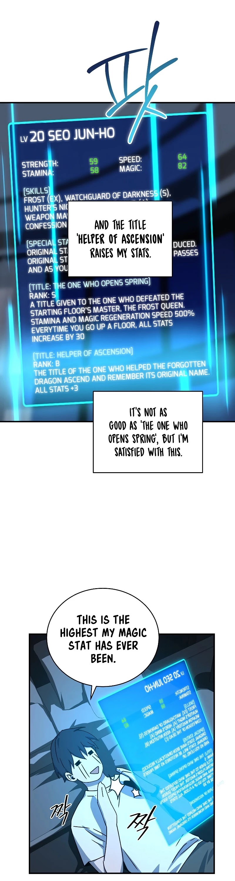 Return of the Frozen Player Chapter 26 page 35 - Chapter 26