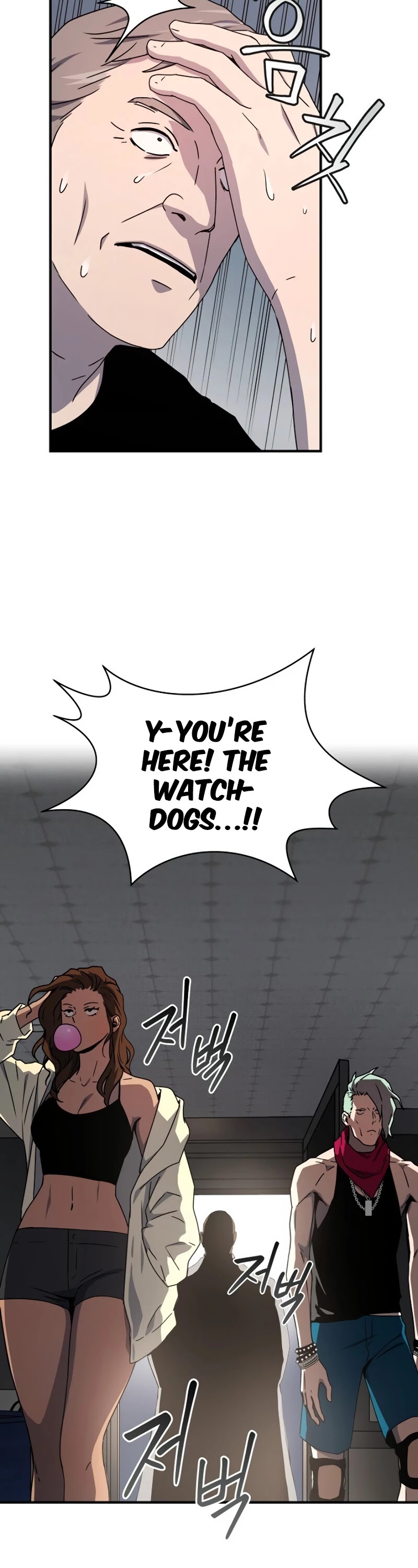 Return of the Frozen Player Chapter 27 page 13 - Chapter 27