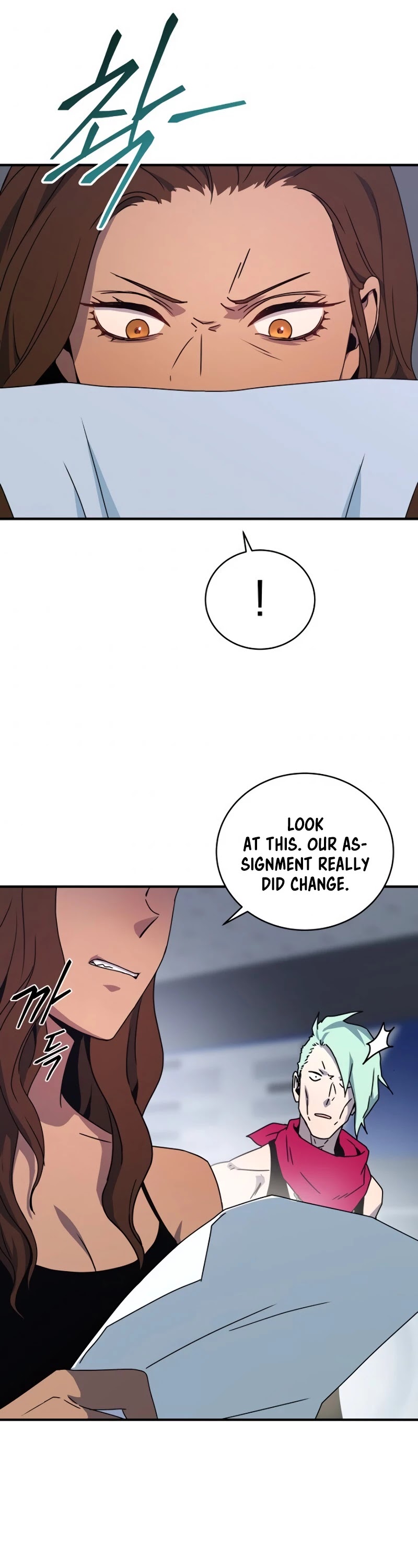 Return of the Frozen Player Chapter 27 page 16 - Chapter 27