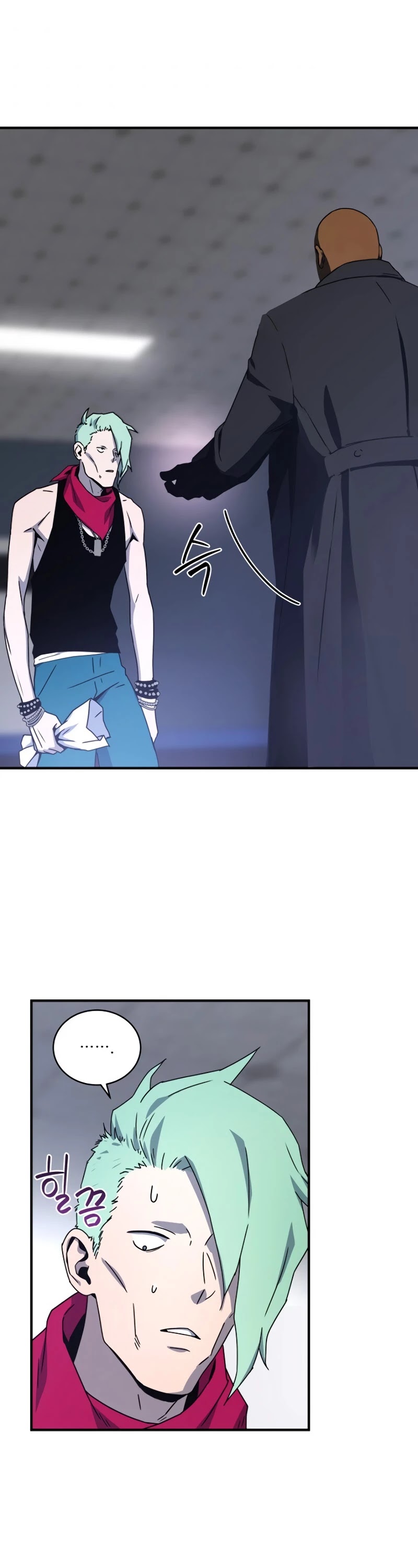 Return of the Frozen Player Chapter 27 page 21 - Chapter 27