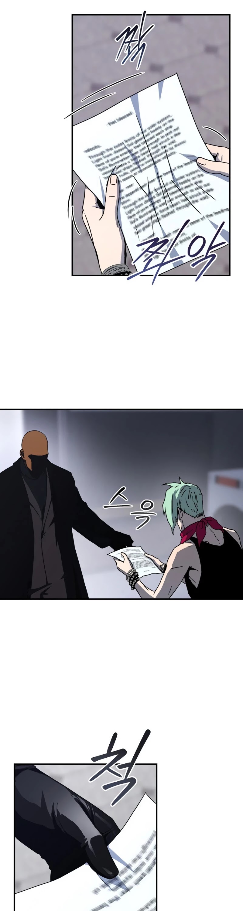 Return of the Frozen Player Chapter 27 page 22 - Chapter 27