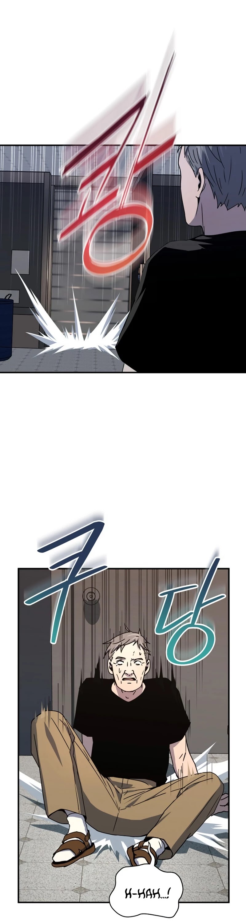 Return of the Frozen Player Chapter 27 page 27 - Chapter 27