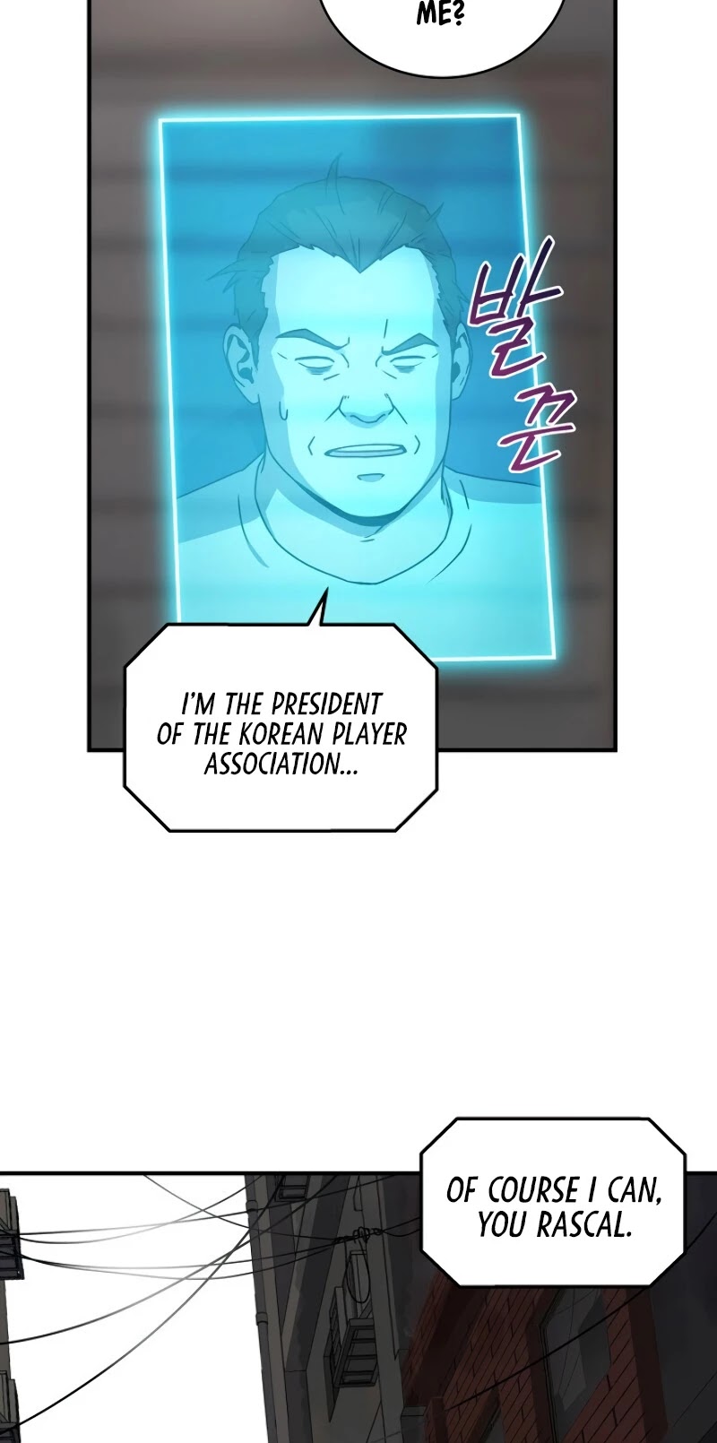 Return of the Frozen Player Chapter 27 page 41 - Chapter 27