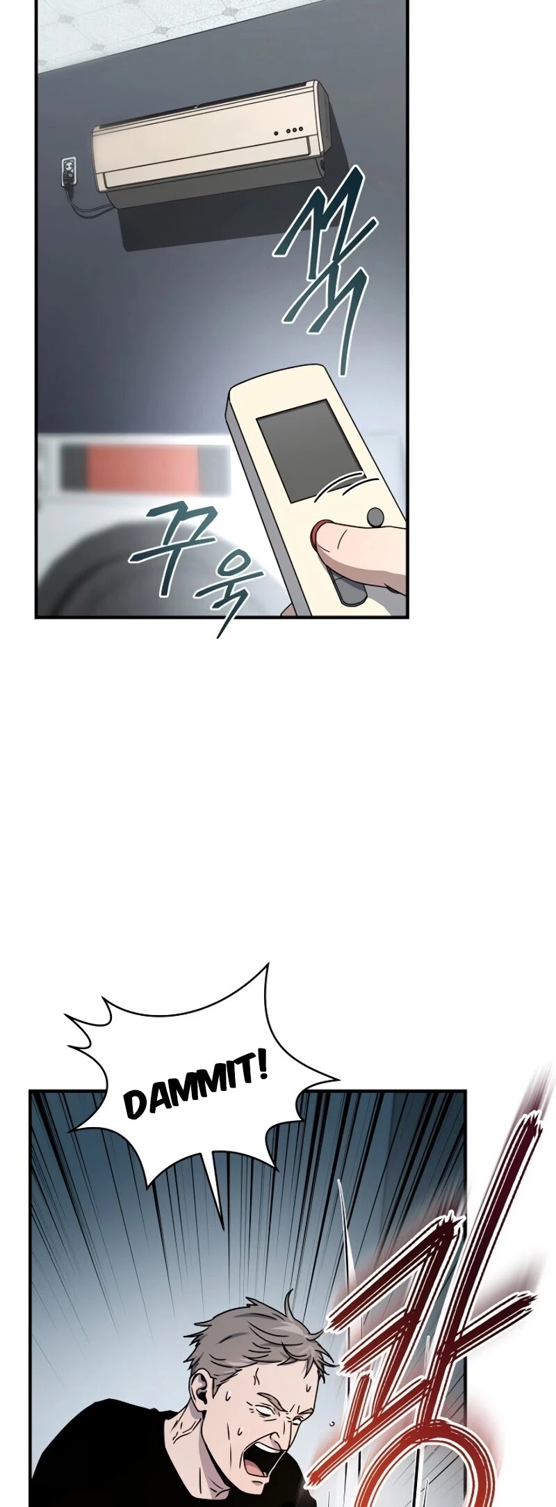 Return of the Frozen Player Chapter 27 page 9 - Chapter 27