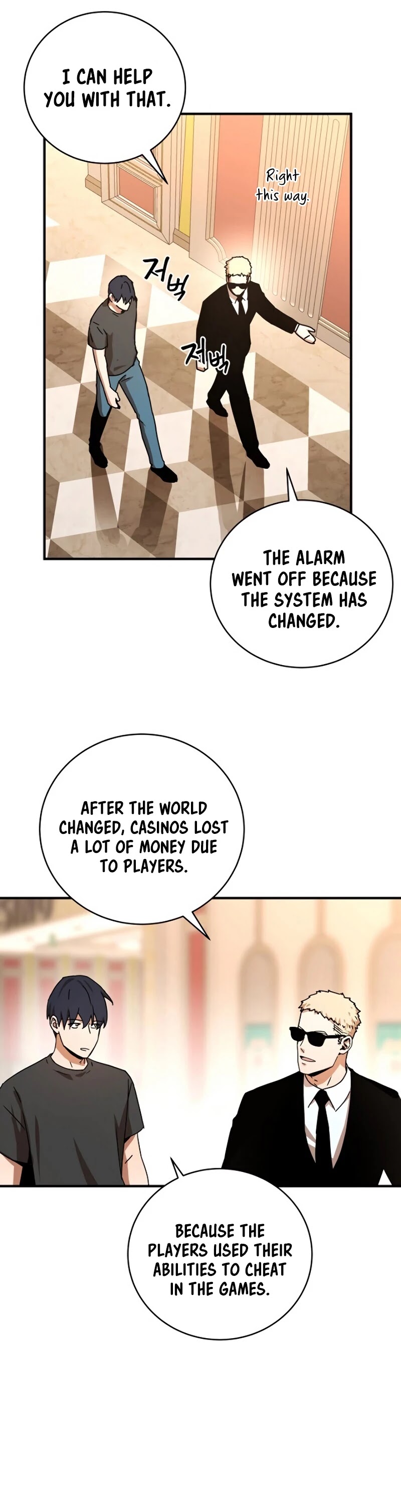 Return of the Frozen Player Chapter 28 page 11 - Chapter 28