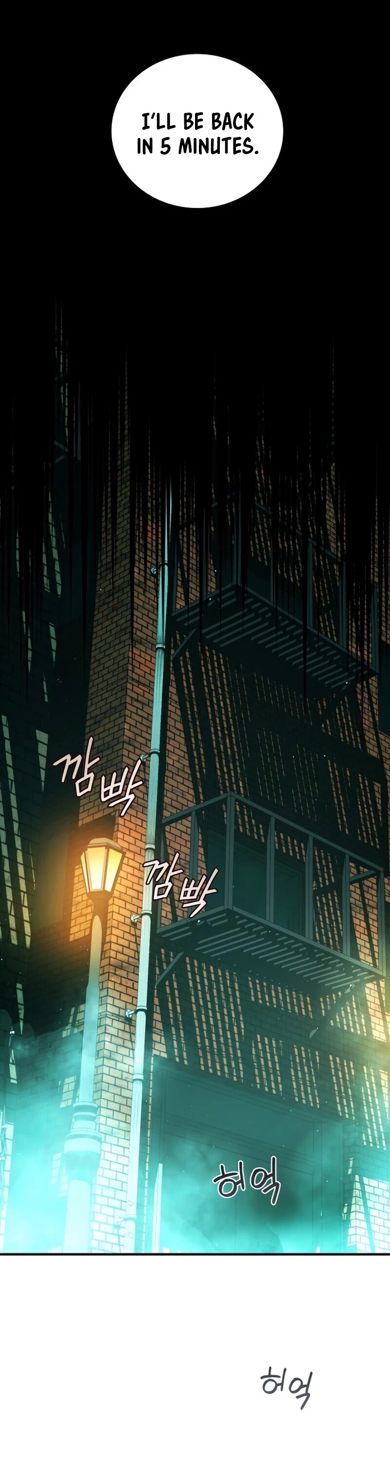 Return of the Frozen Player Chapter 29 page 18 - Chapter 29