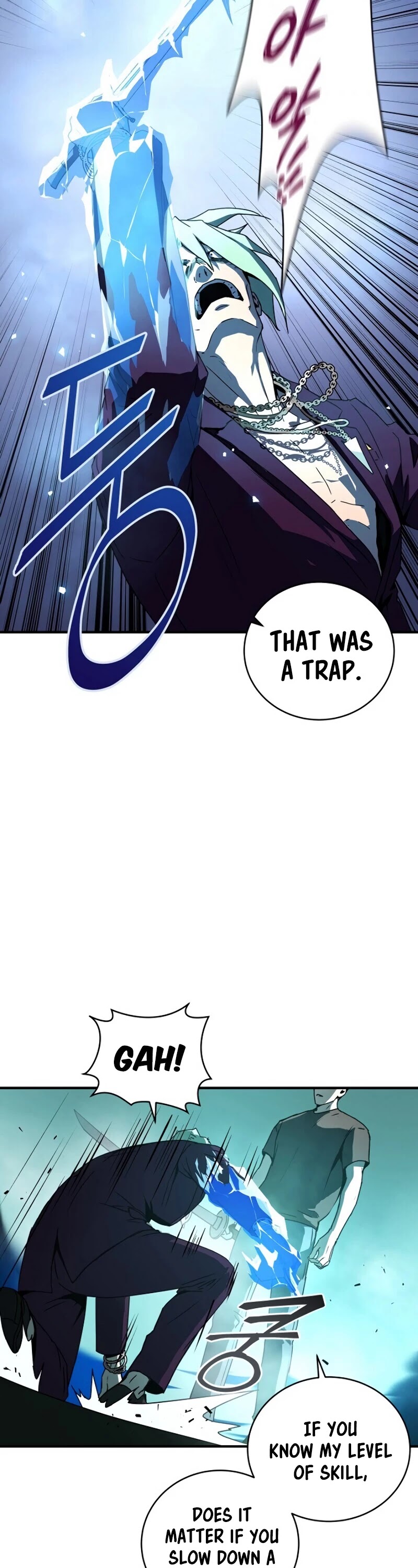 Return of the Frozen Player Chapter 29 page 39 - Chapter 29