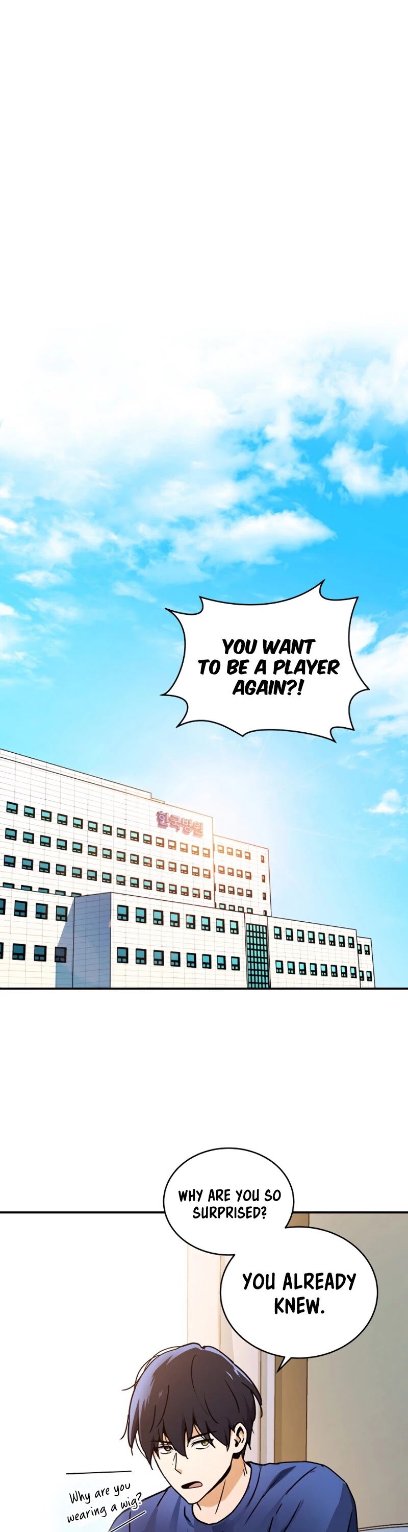 Return of the Frozen Player Chapter 3 page 12 - Chapter 3