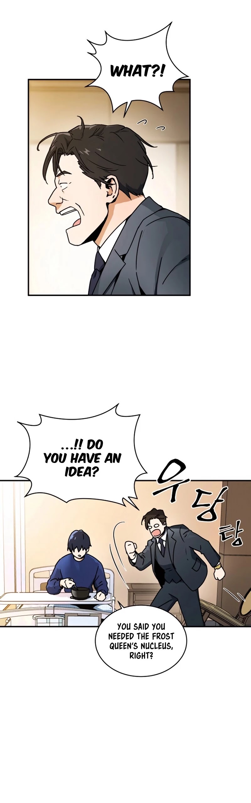 Return of the Frozen Player Chapter 3 page 23 - Chapter 3