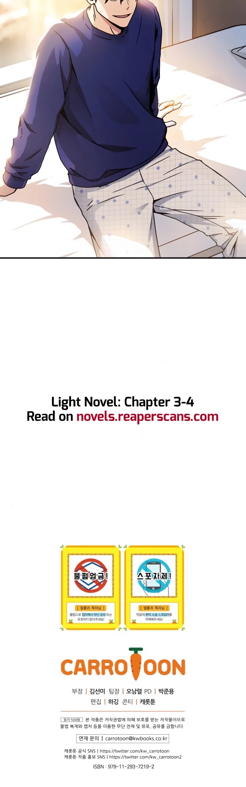 Return of the Frozen Player Chapter 3 page 37 - Chapter 3