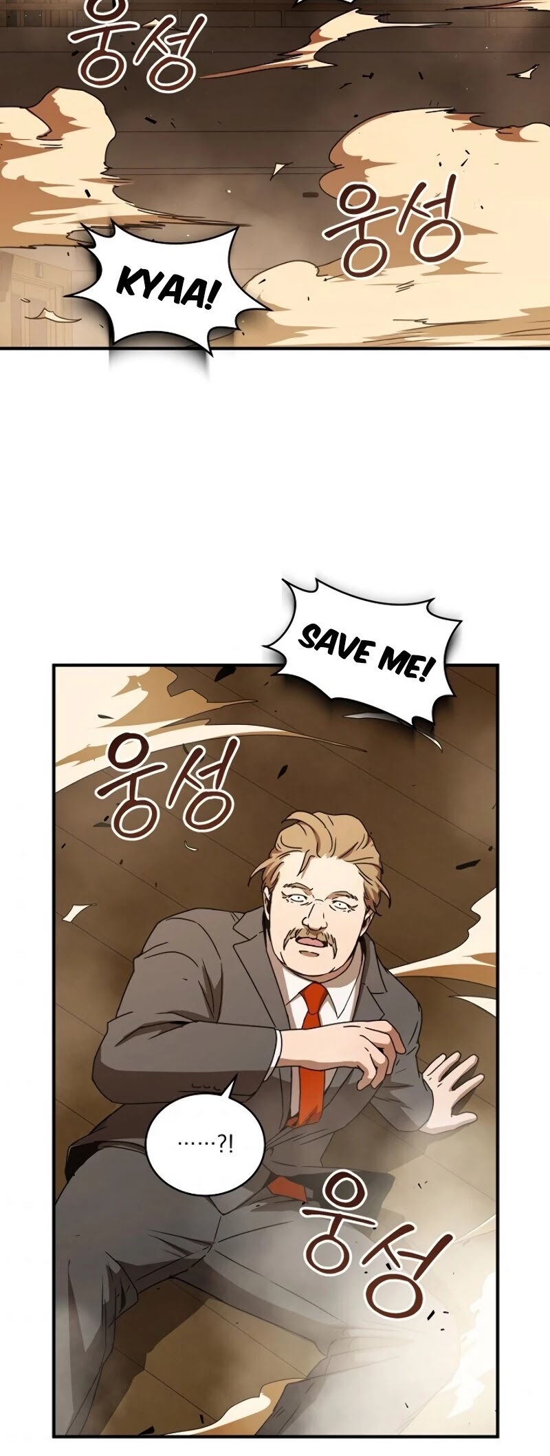 Return of the Frozen Player Chapter 31 page 29 - Chapter 31
