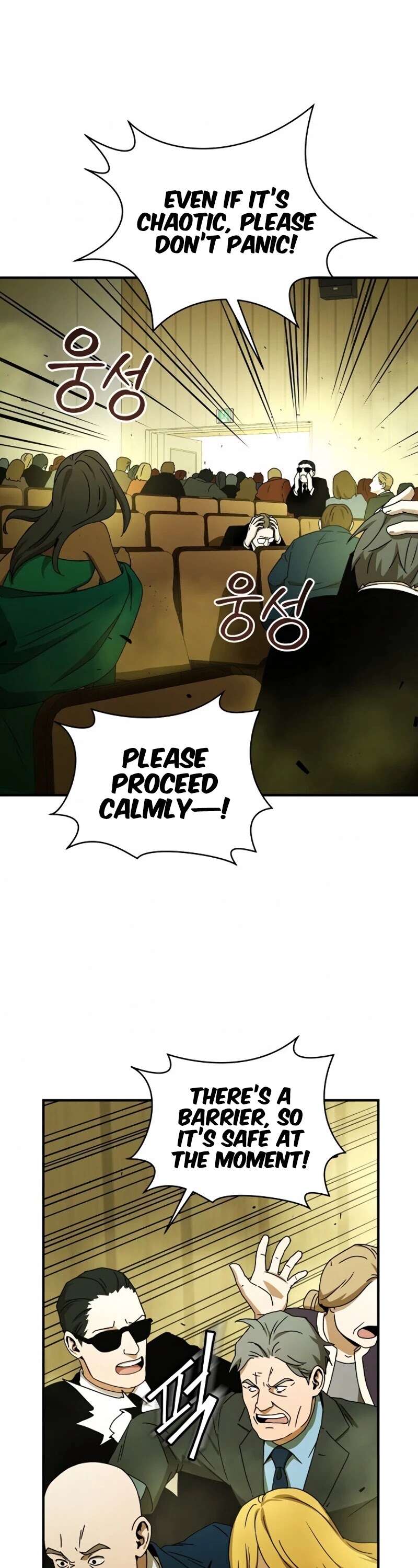 Return of the Frozen Player Chapter 31 page 38 - Chapter 31