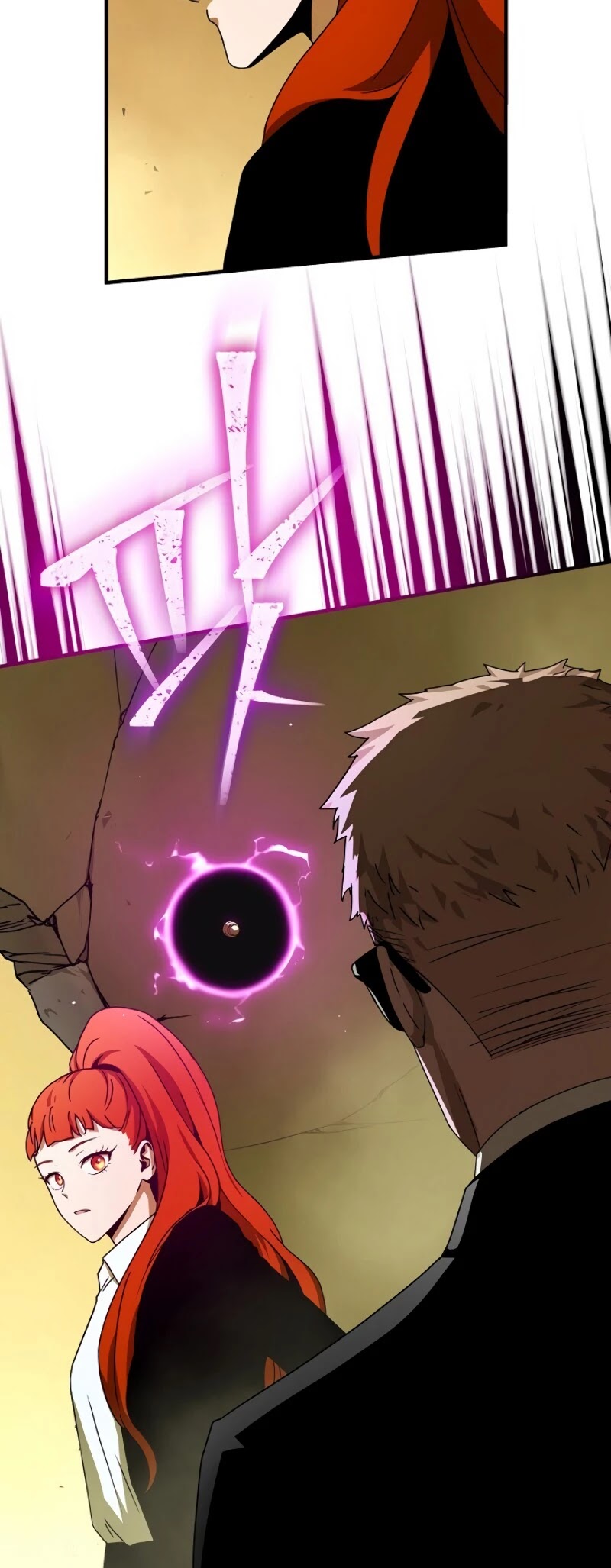 Return of the Frozen Player Chapter 31 page 45 - Chapter 31