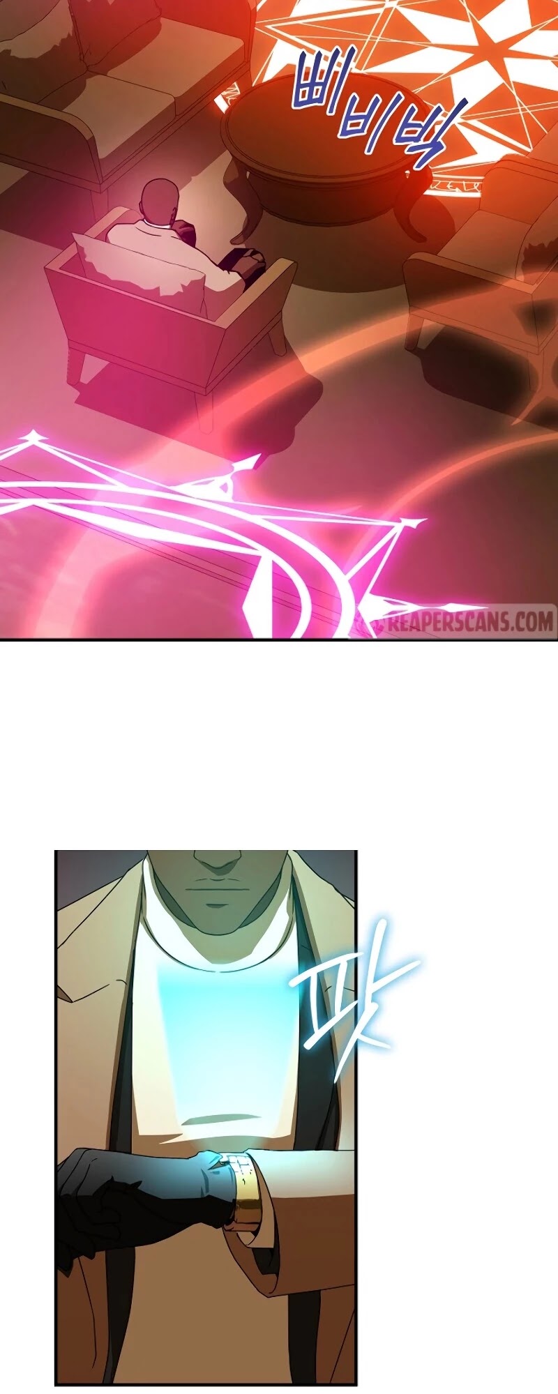 Return of the Frozen Player Chapter 33 page 19 - Chapter 33