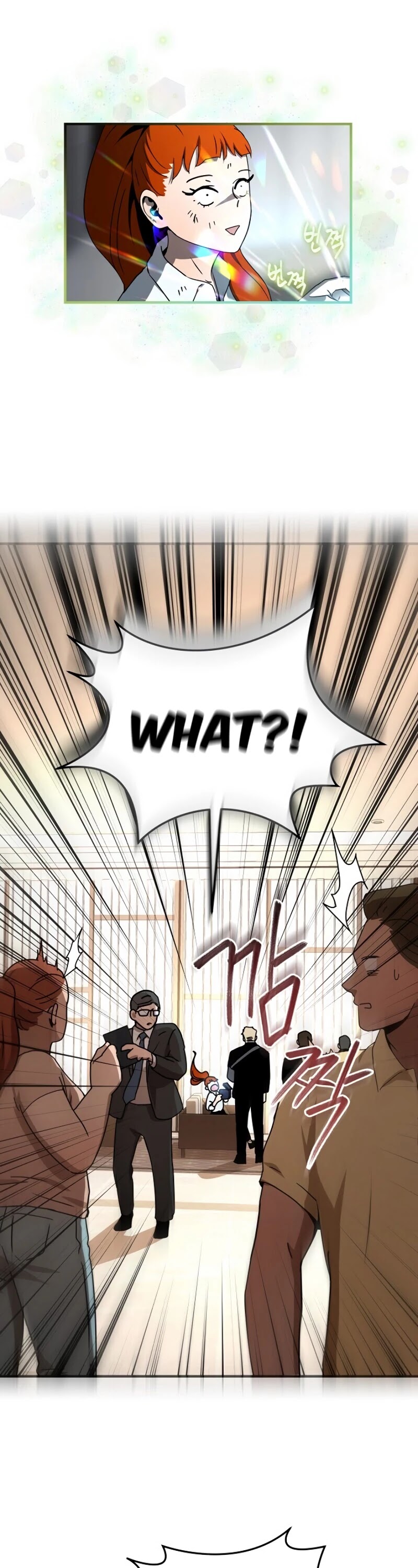 Return of the Frozen Player Chapter 34 page 23 - Chapter 34