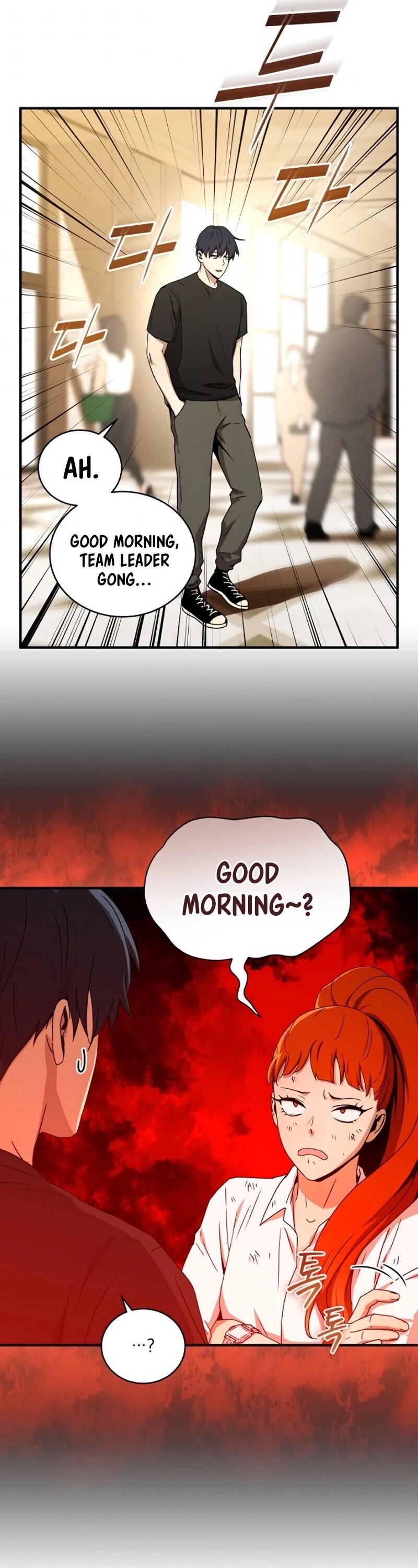 Return of the Frozen Player Chapter 34 page 30 - Chapter 34