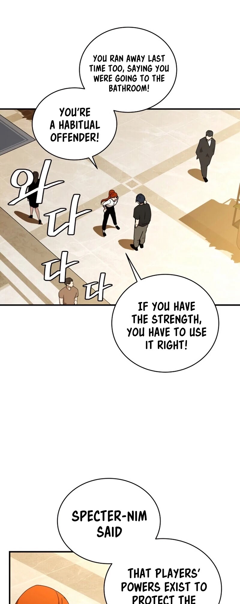 Return of the Frozen Player Chapter 34 page 32 - Chapter 34