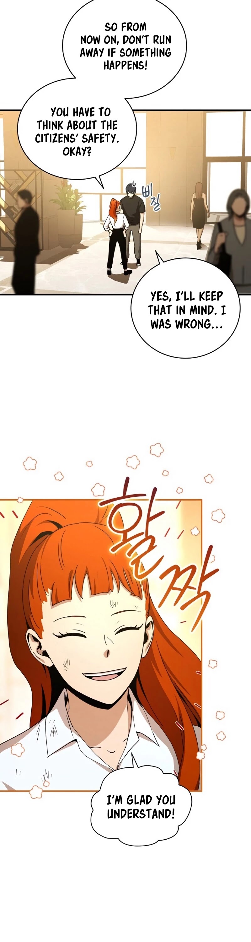 Return of the Frozen Player Chapter 34 page 35 - Chapter 34