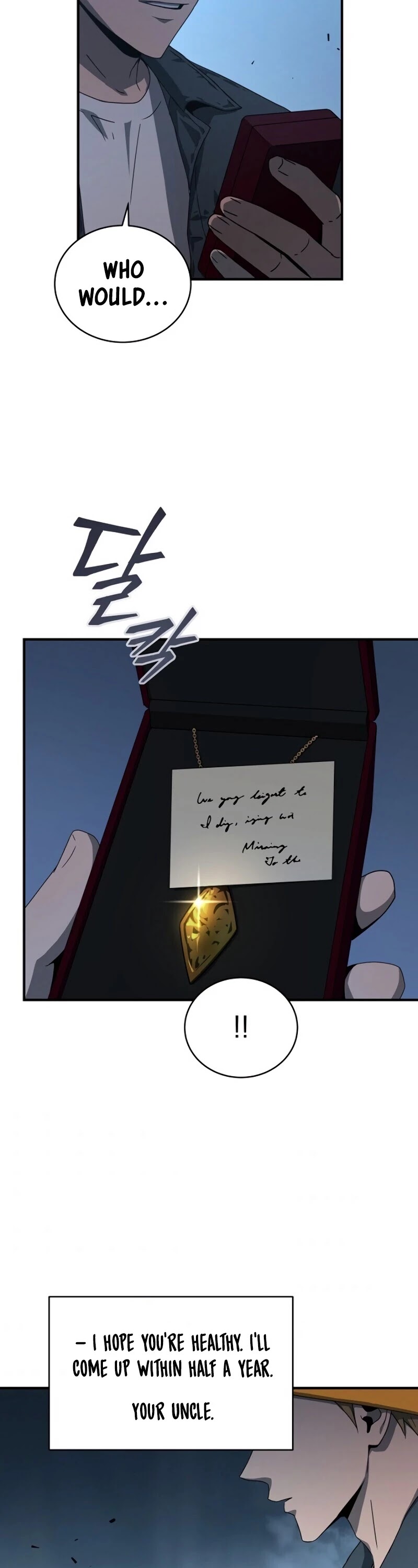 Return of the Frozen Player Chapter 34 page 55 - Chapter 34