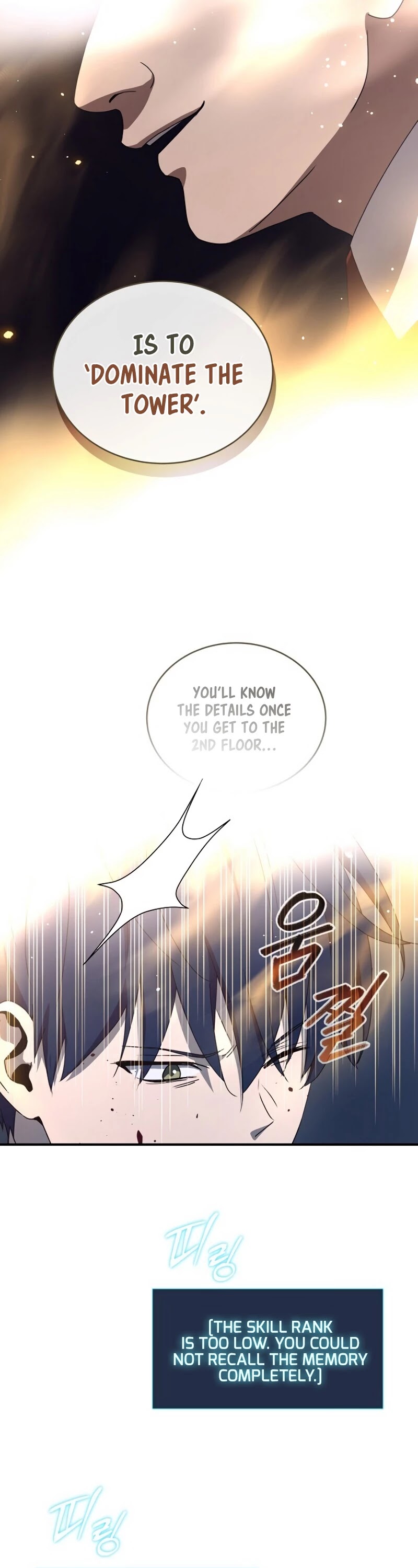 Return of the Frozen Player Chapter 34 page 6 - Chapter 34