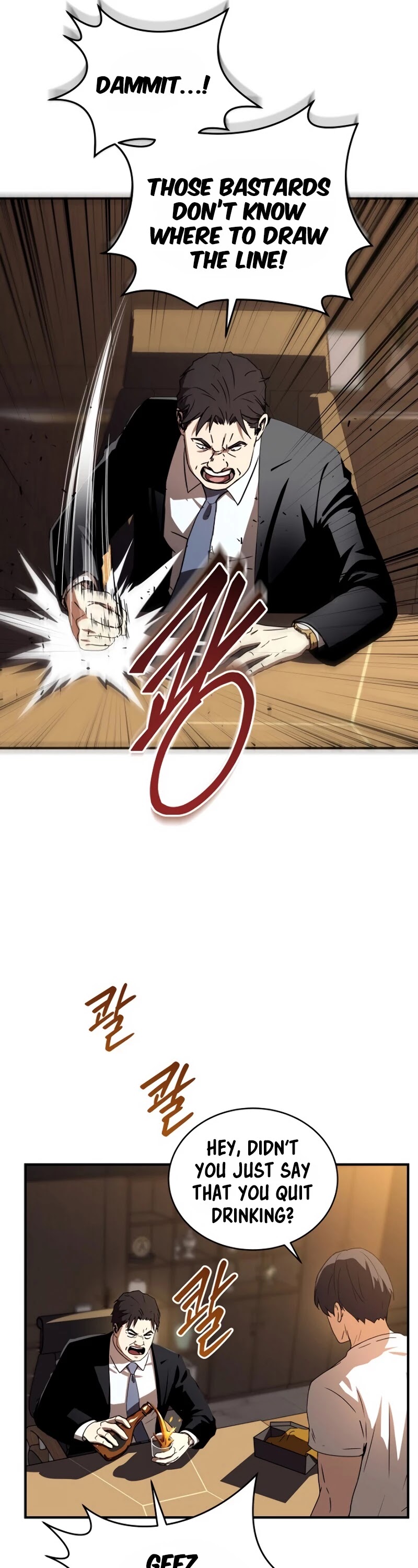 Return of the Frozen Player Chapter 35 page 18 - Chapter 35