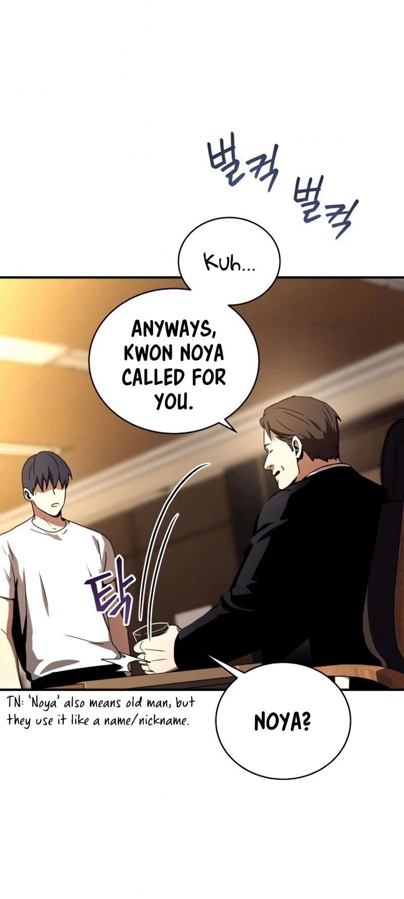 Return of the Frozen Player Chapter 35 page 20 - Chapter 35
