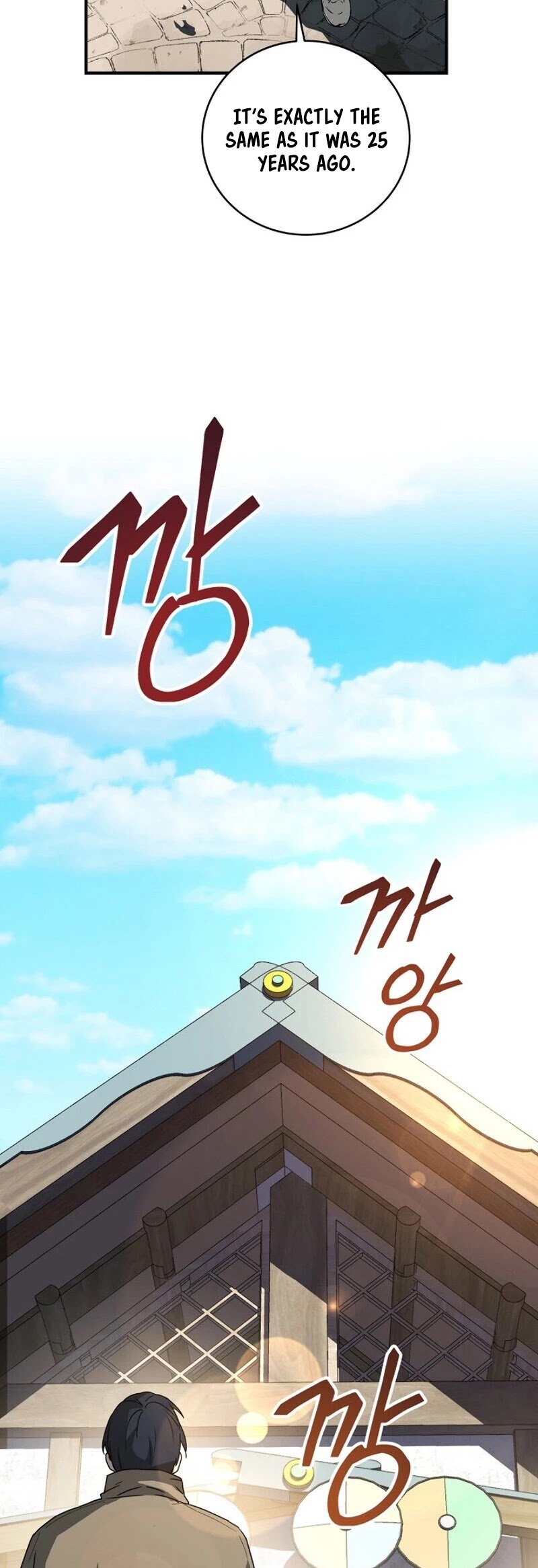 Return of the Frozen Player Chapter 35 page 25 - Chapter 35