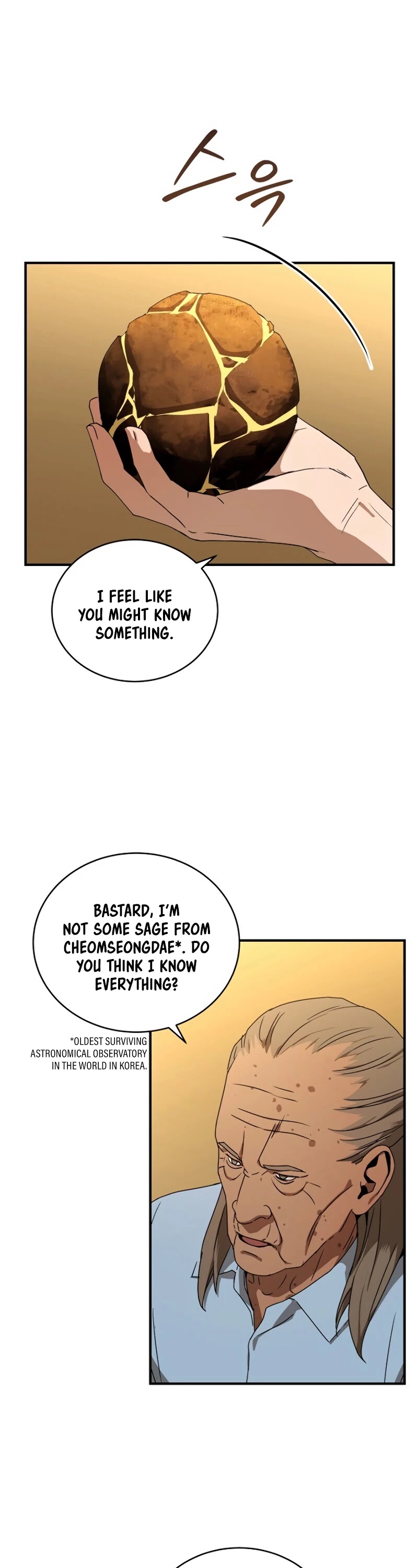 Return of the Frozen Player Chapter 36 page 26 - Chapter 36