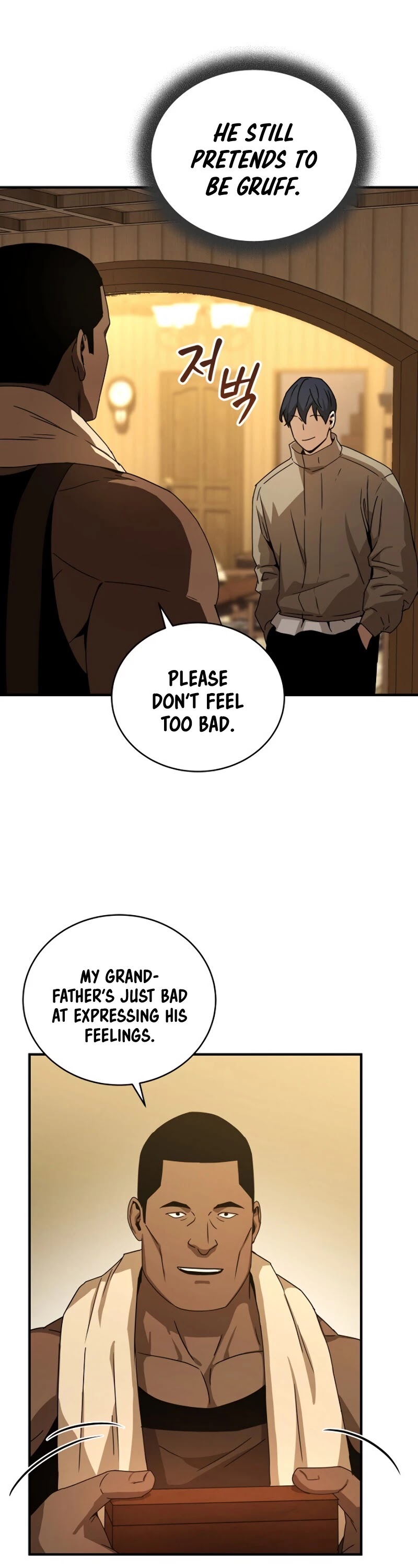 Return of the Frozen Player Chapter 36 page 35 - Chapter 36
