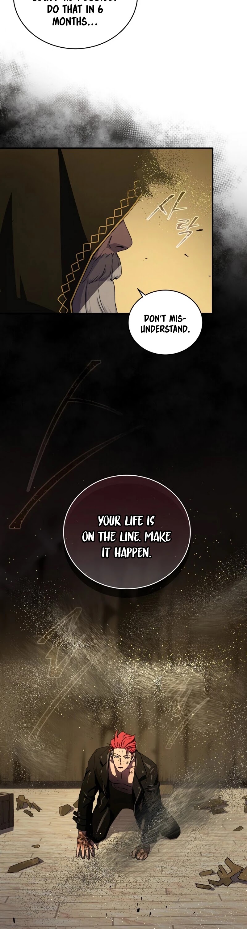 Return of the Frozen Player Chapter 37 page 19 - Chapter 37