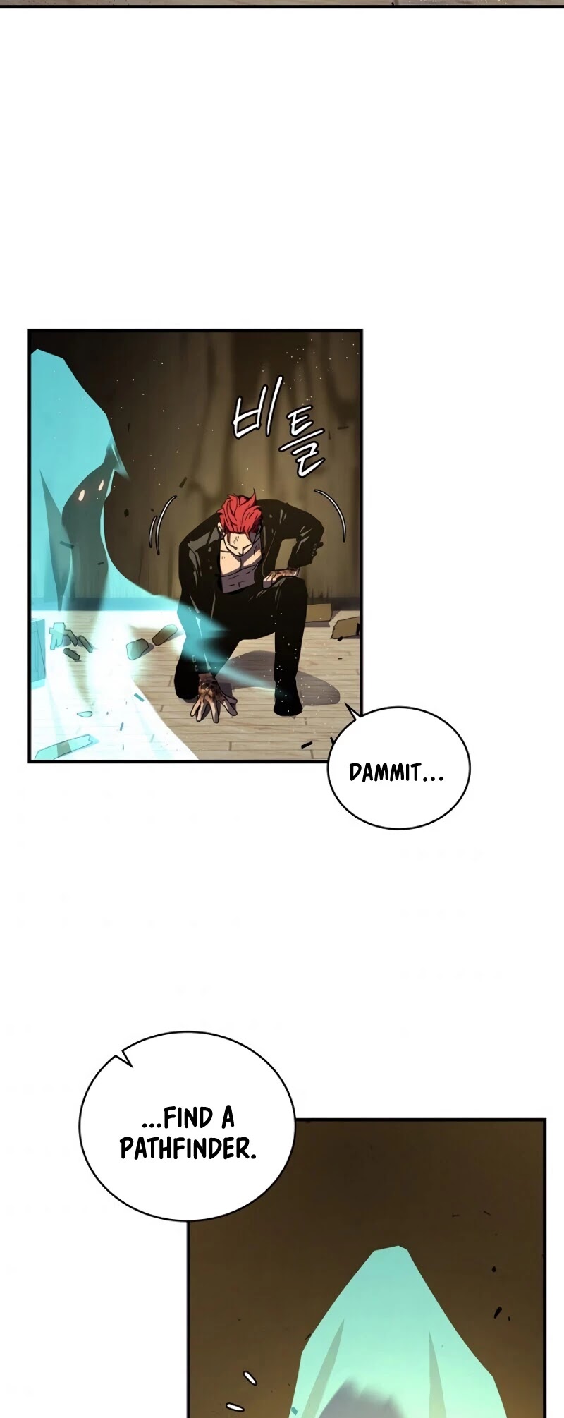 Return of the Frozen Player Chapter 37 page 20 - Chapter 37
