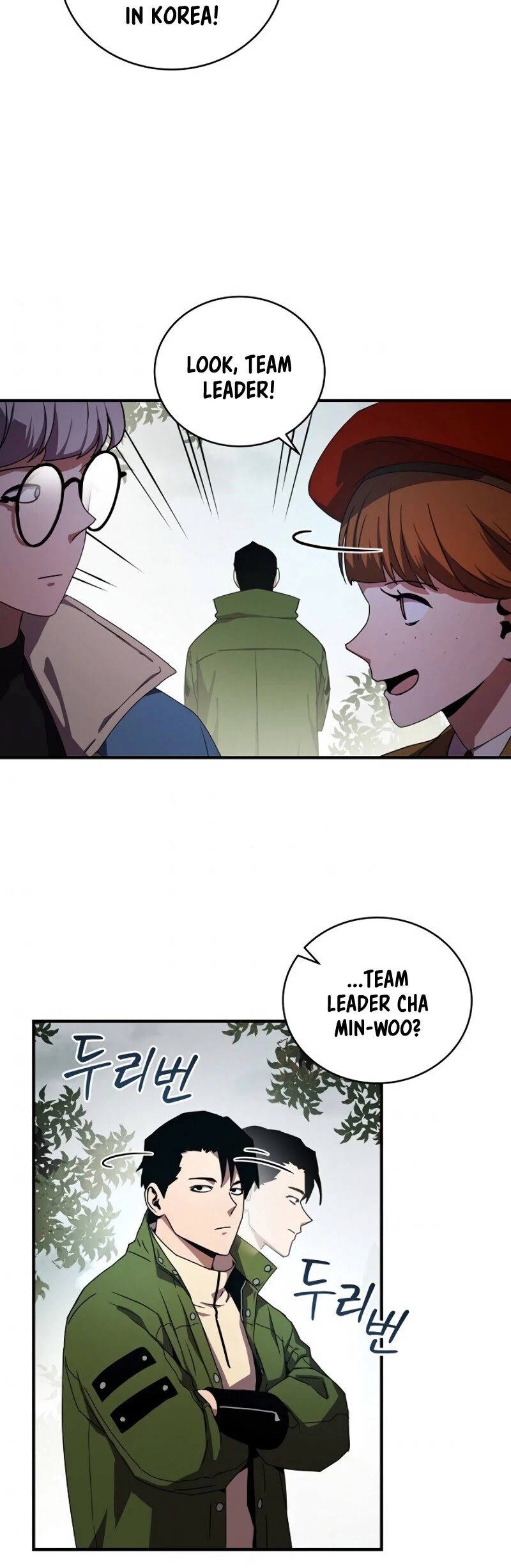 Return of the Frozen Player Chapter 37 page 33 - Chapter 37