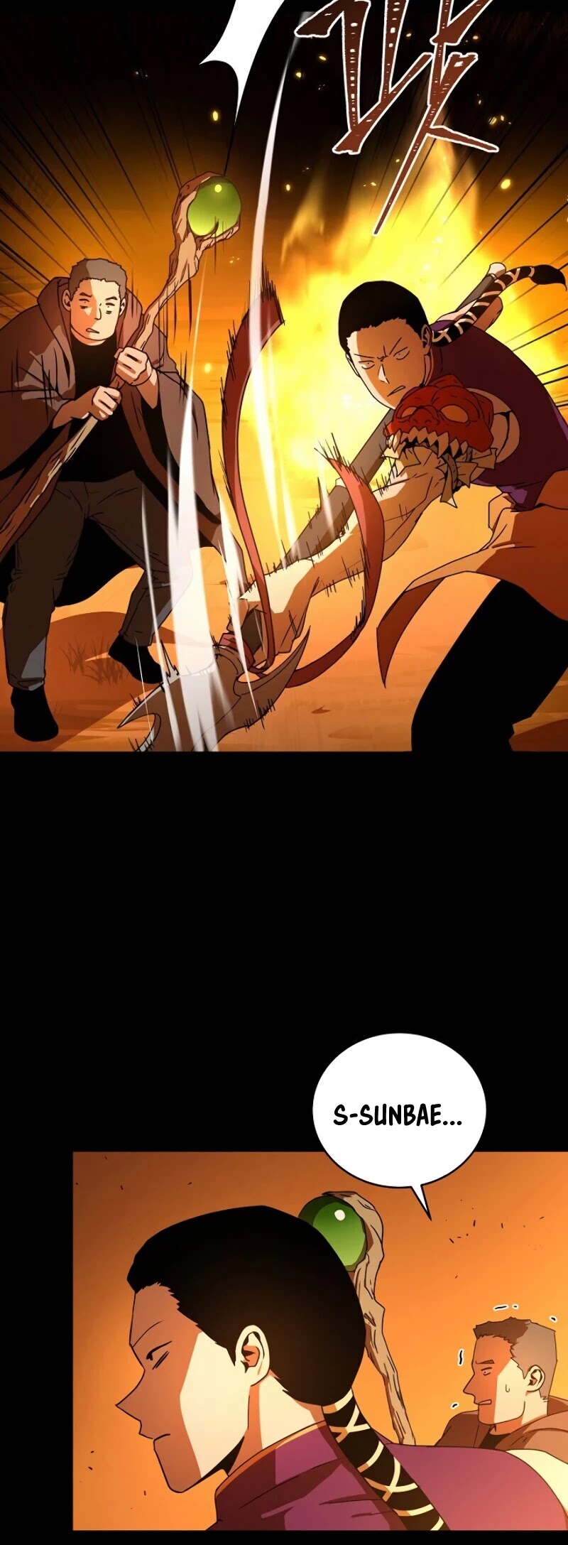 Return of the Frozen Player Chapter 38 page 38 - Chapter 38
