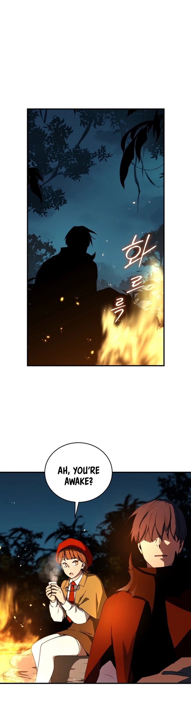 Return of the Frozen Player Chapter 39 page 2 - Chapter 39