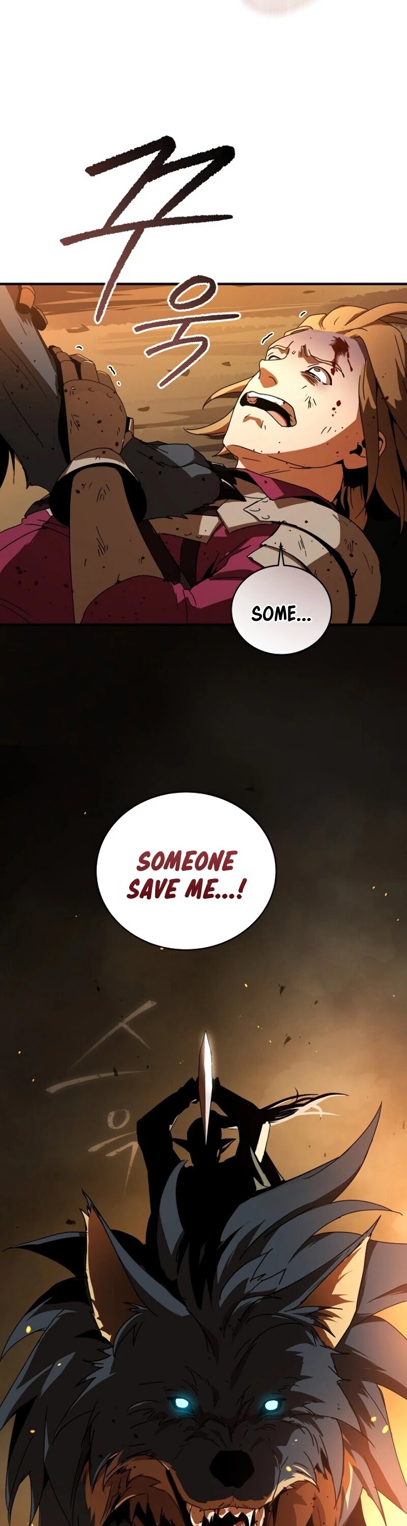 Return of the Frozen Player Chapter 39 page 40 - Chapter 39
