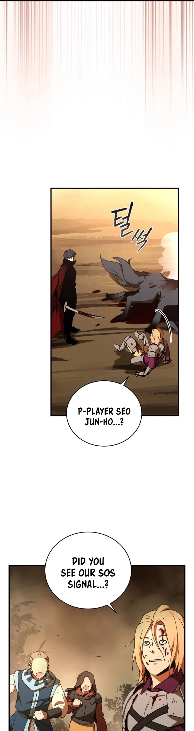 Return of the Frozen Player Chapter 39 page 44 - Chapter 39