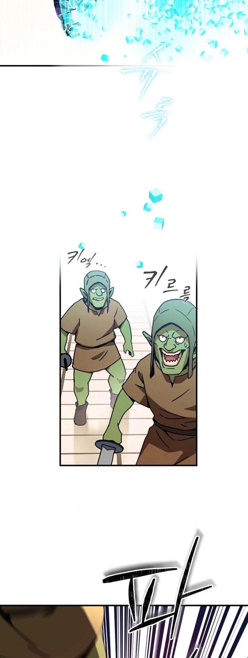Return of the Frozen Player Chapter 4 page 24 - Chapter 4
