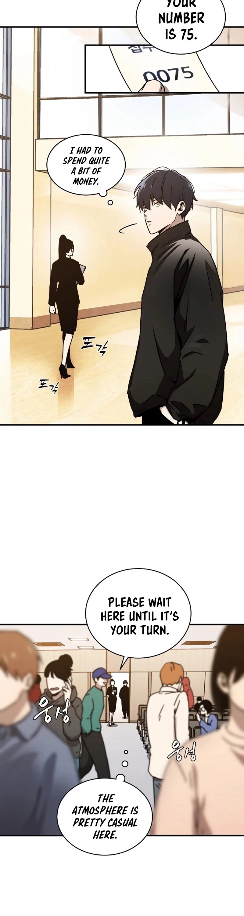 Return of the Frozen Player Chapter 4 page 3 - Chapter 4